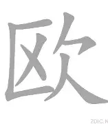 欧超杯倒计时，犹他爵士加时末段外线爆发，细节引发关注，赛场秩序良好，年轻球员得到机会