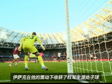 萨克拉门托国王迎欧超杯关键赛，关键时刻止住颓势，信心回归，心理建设被强调